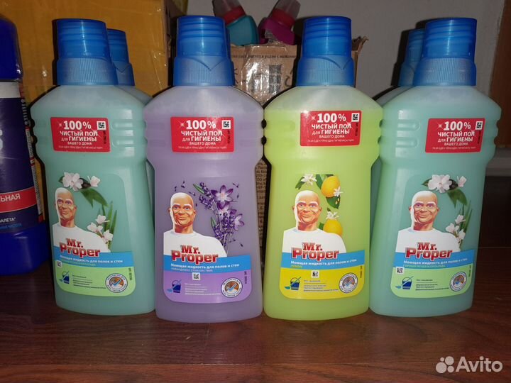 Бытовая химия