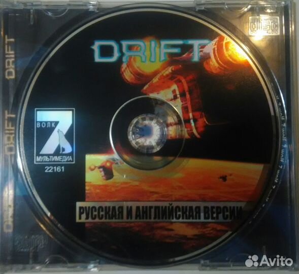 Разные оригинальные диски со старыми игрушками