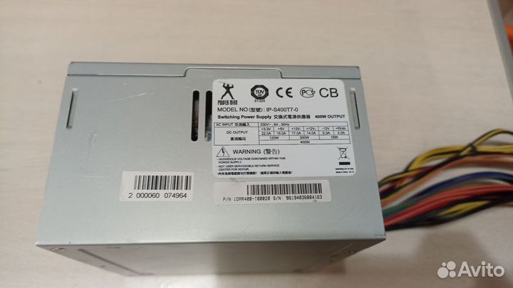 Блок питания 400w
