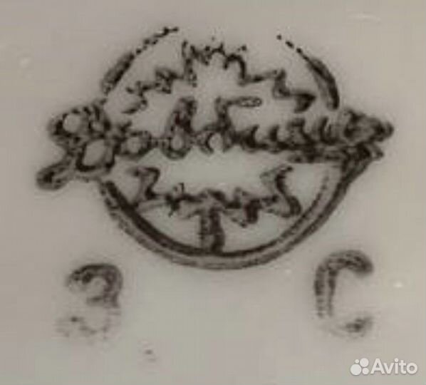 Ваза для цветов, фарфор, Довбыш, СССР