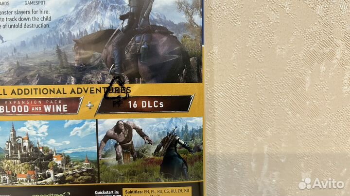 Ведьмак 3 ps4 Новый диск. Обмен