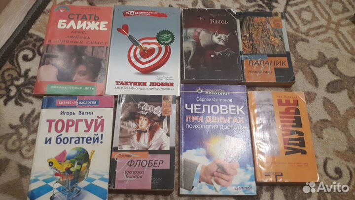 Интересные книги разных жанров Чак Паланик