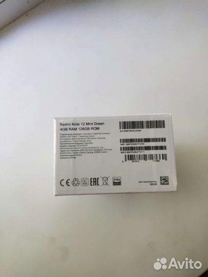 Новый Xiaomi Redmi Note 12. 4x128