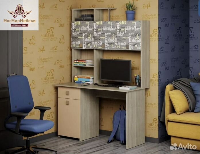 Школьный уголок Детская и школьная мебель