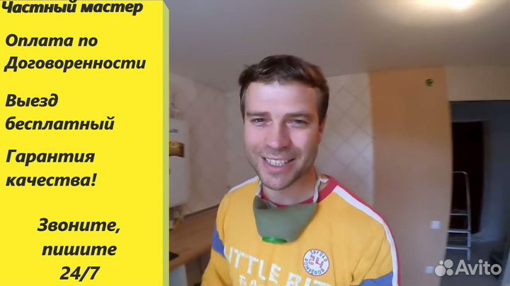 Сборка мебели. Сборка и установка кухни