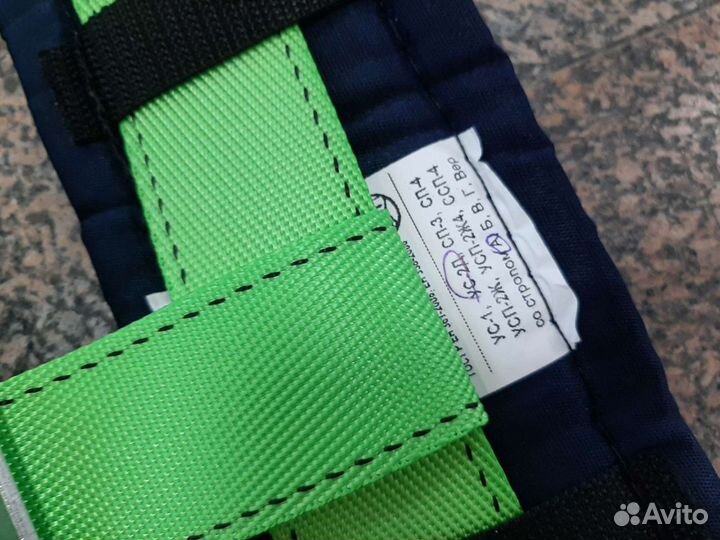 Страховочная привязь