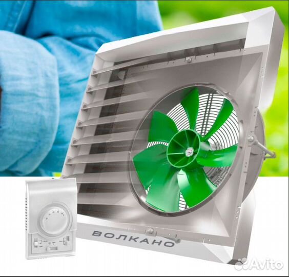 Тепловентиляторы Volcano VTS