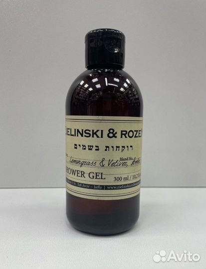 Гель для душа Парфюмированный 300 мл