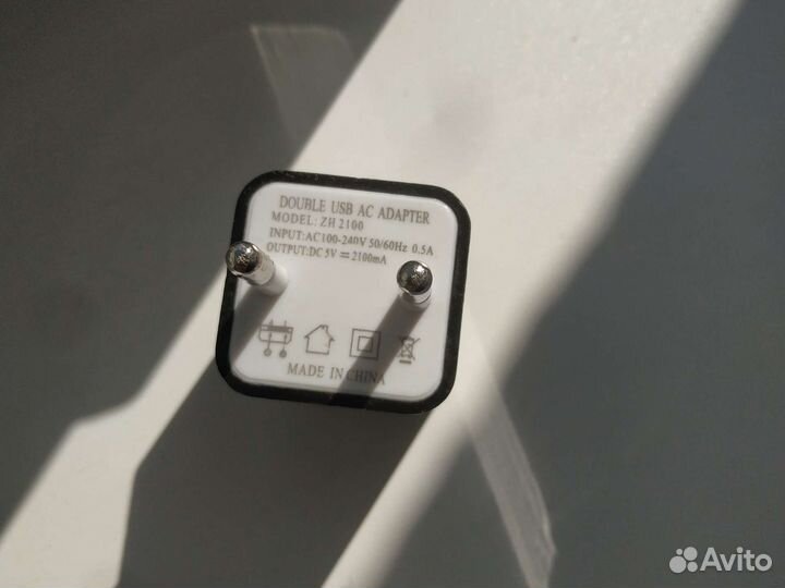 Сетевое зарядное устройство Адаптер Блок питания