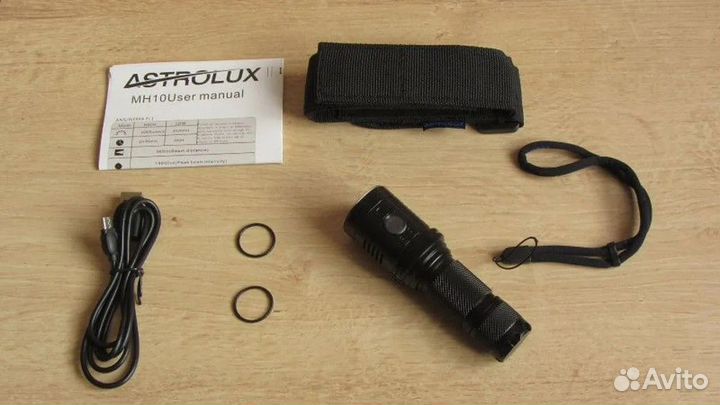 Фонарь фирменный сенсорный Astrolux MH10