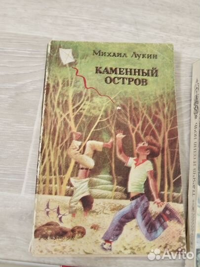 Детские книги 6шт