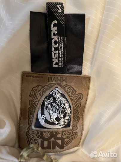 Сноубордическая куртка Nitro