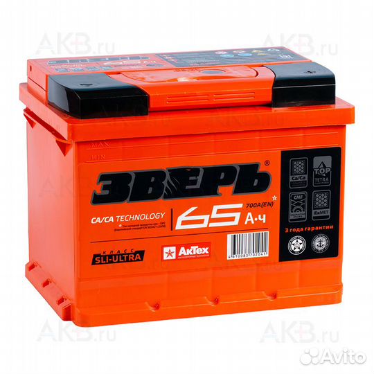 Аккумулятор автомобильный Зверь 65Ач 700A обр. пол
