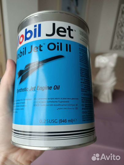 Моторное масло Mobil Jet Oil II