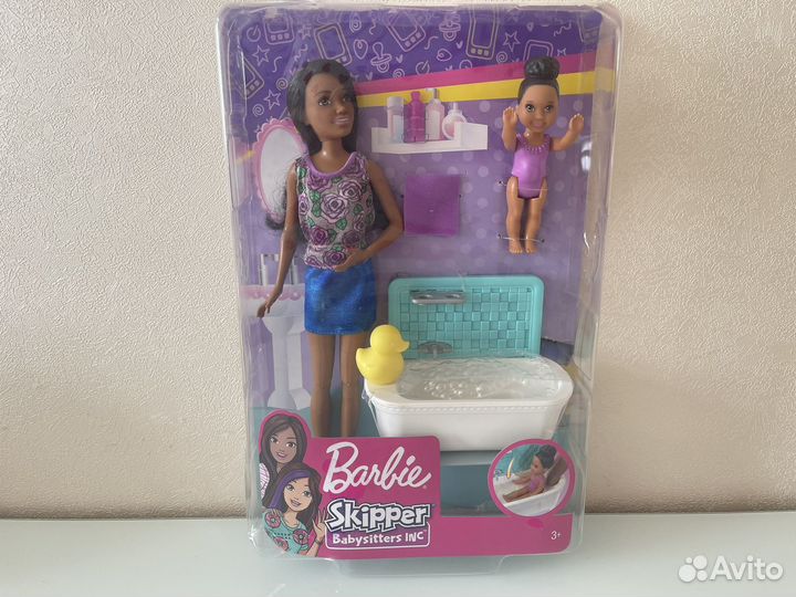 Barbie Skipper Купание