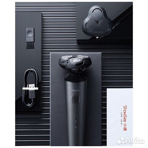 Электробритва Xiaomi Showsee Shaver F303, черный