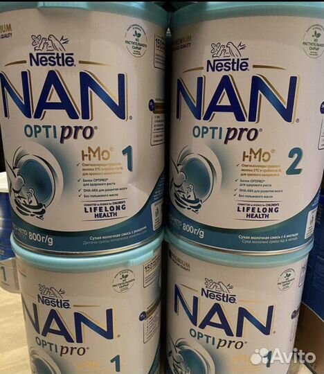 Смесь нан 1-2-3-4