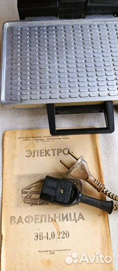 Электровафельница Обь СССР