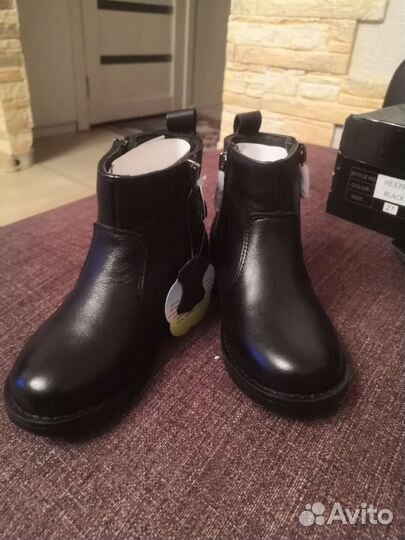 Ботинки для девочки или мальчика