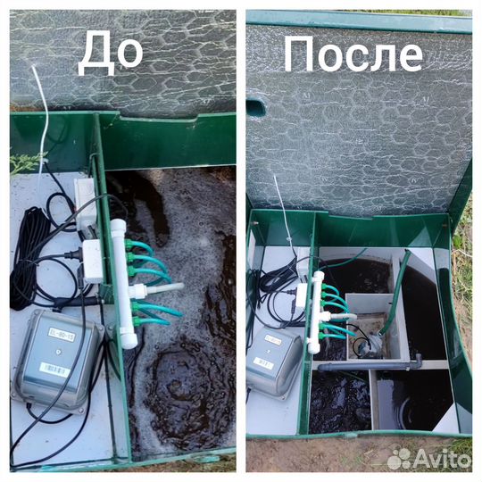 Обслуживание, ремонт, чистка септиков
