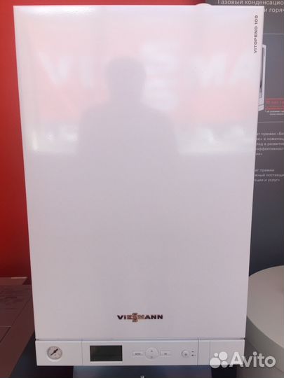 Viessmann Vitopend 100-W + бойлер 150 л