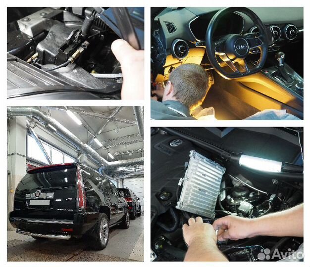 Defen.time V5 (электромеханический замок капота)