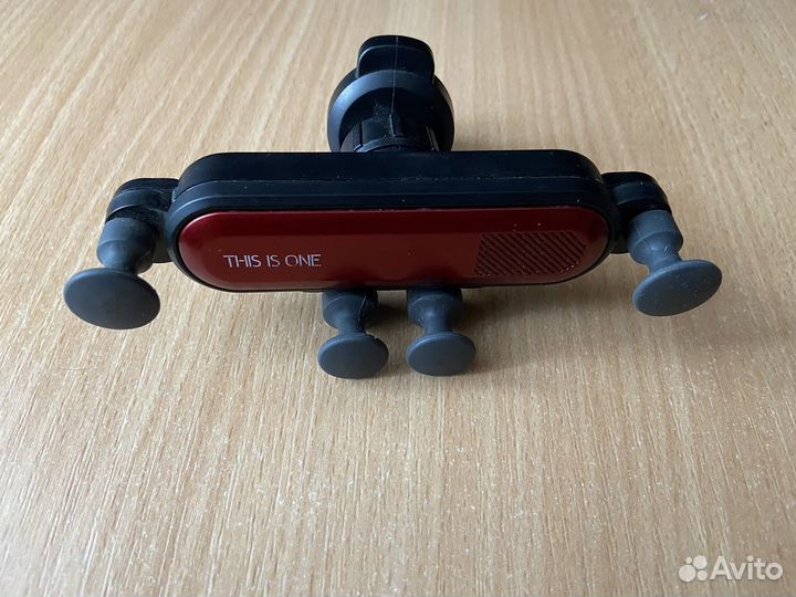Автомобильный держатель для телефона