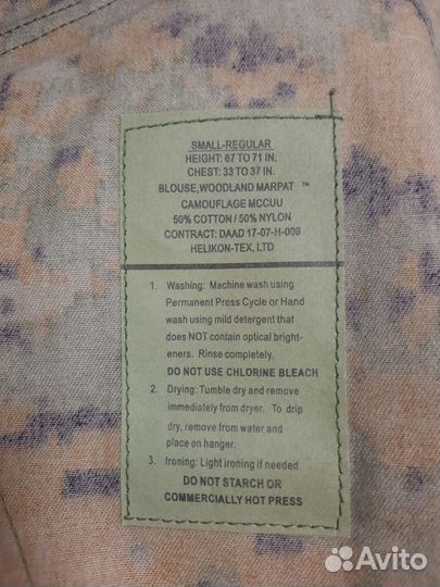 Китель usmc Marpad Regular