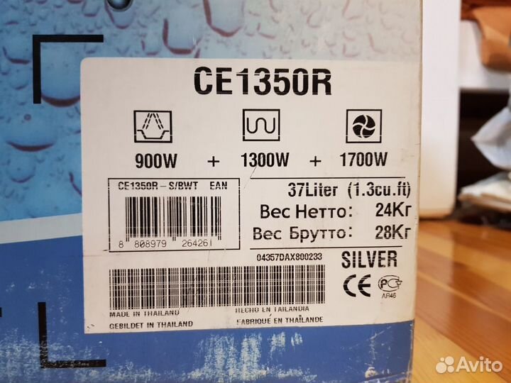 Микроволновая печь Samsung CE1350R (объем 37л)