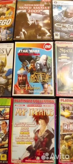 Компьютерные игры на дисках