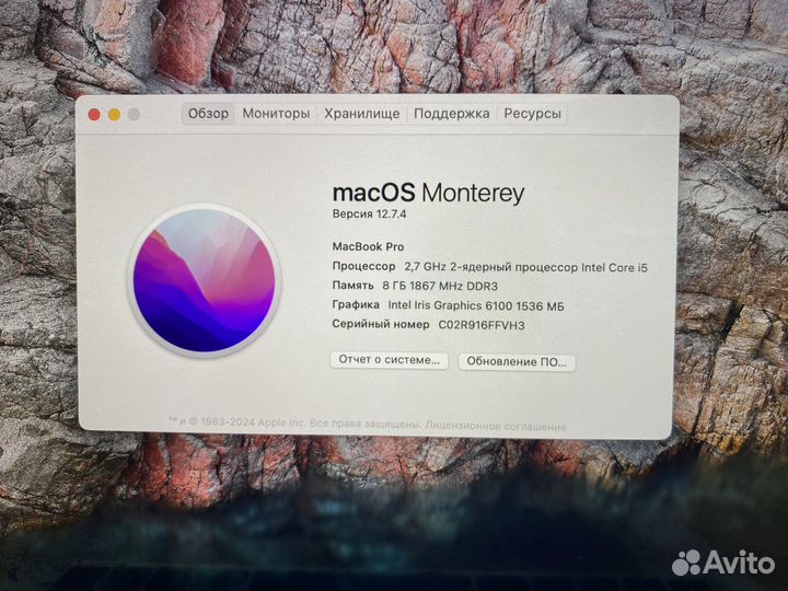 MacBook Pro 13 Retina 2015 новый аккумулятор