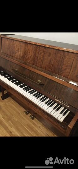 Пианино бесплатно