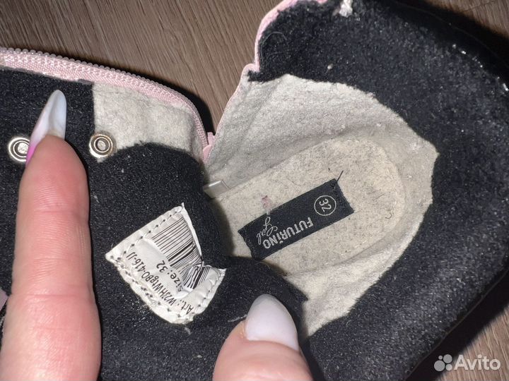 Ботинки для девочки