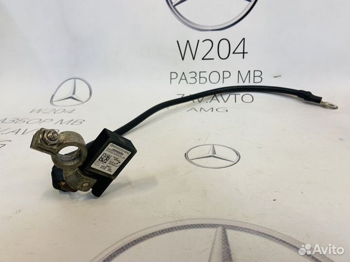 Клемма минусовая Mercedes W212 W204