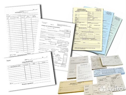 Услуги полиграфии