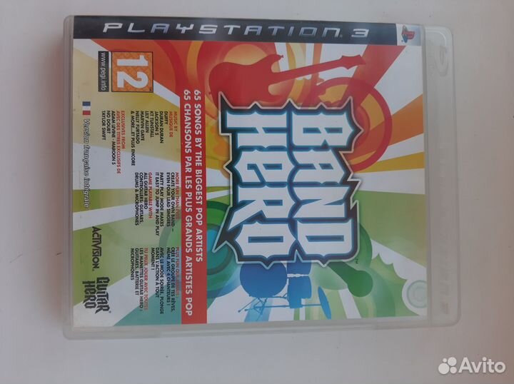 Guitar hero ps3