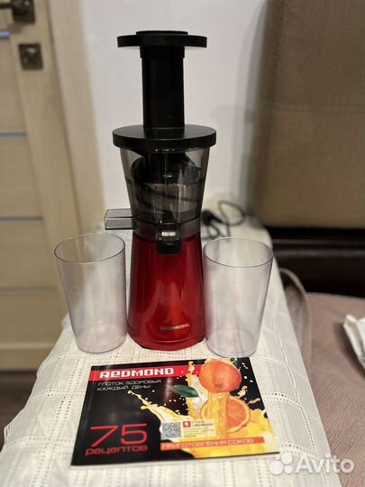 Соковыжималка шнековая redmond