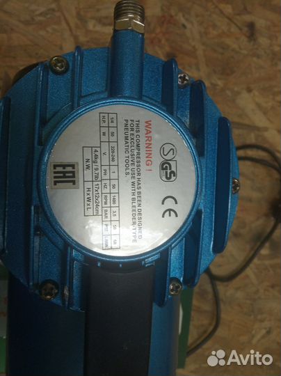 Инструменты СССР