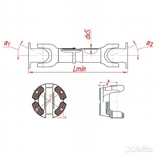 Вал карданный (636 мм) RS.93645.01.02