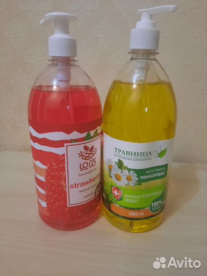 Крем мыло для рук, 500 мл, 1000 мл, розница