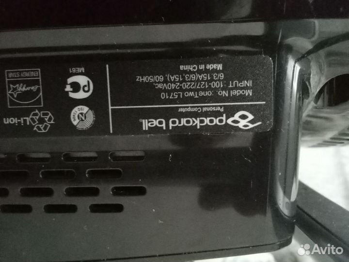 Компьютер моноблок