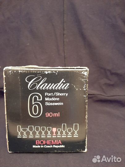 Рюмки богемский хрусталь