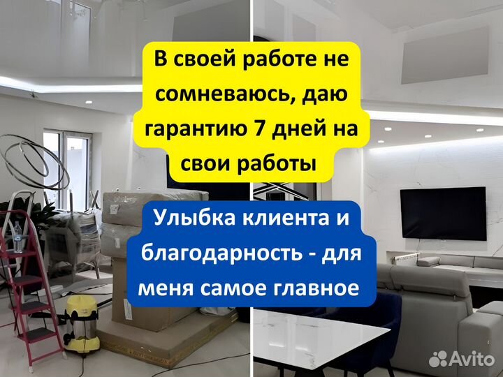 Уборка, клининг, уборка квартир, мытьё окон