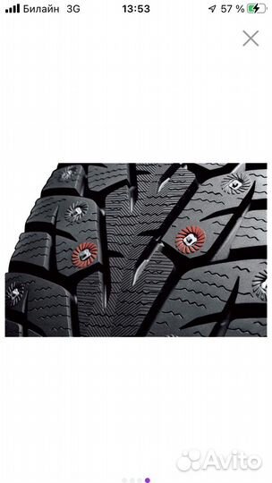 Yokohama Ice Guard IG55 205/55 R16