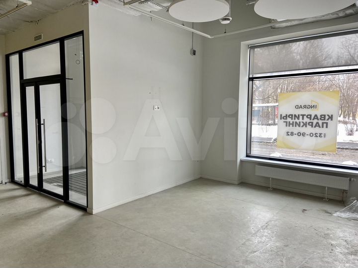 Под магазин в аренду