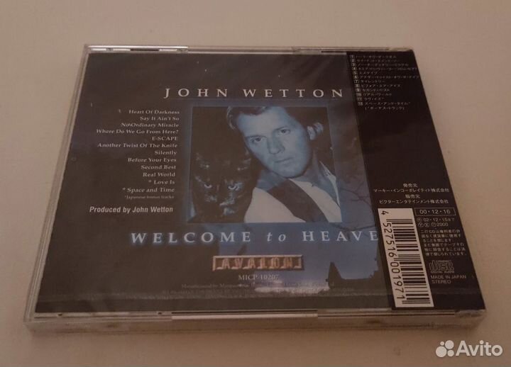 John Wetton - Welcome To Heaven 2000 Japan Новый