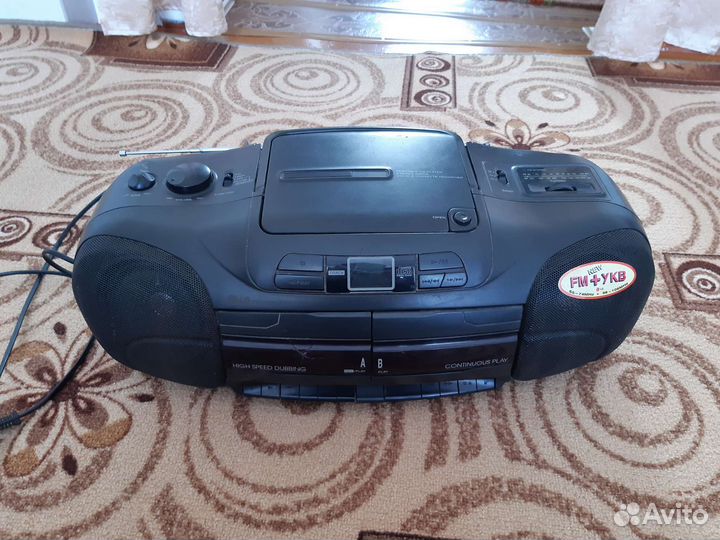 Радиоприемник