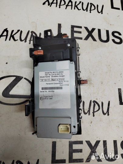 Беспроводная зарядка Lexus Rx4 Rx200T Rx300 Rx350