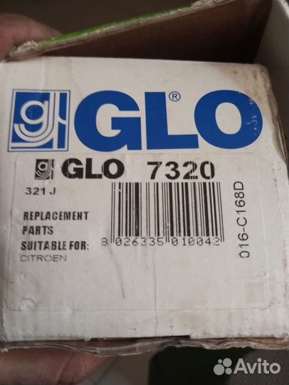 Запчасти на citroen