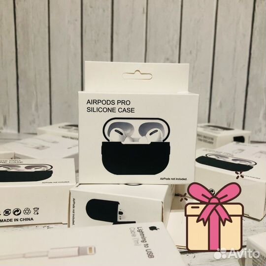 AirPods pro 2+ подарки